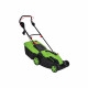 Lawn Cutter